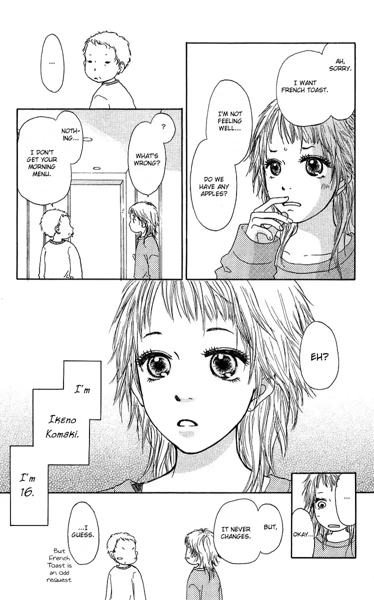 Paru Paru Chapter 1 12